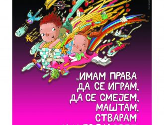 dan_1_2025 dan_1_2025