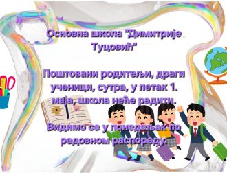 viber_image_2026-04-30_13-16-35-342